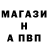 Кетамин VHQ Georgy Drushlyakov