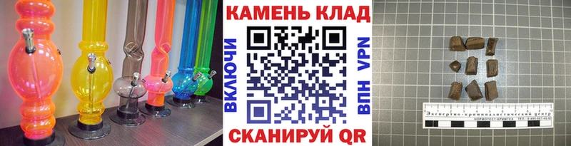 ГАШ Premium  kraken маркетплейс  Льгов 