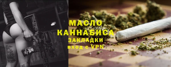 кокаин колумбия Пестово
