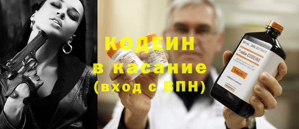 СК Переславль-Залесский