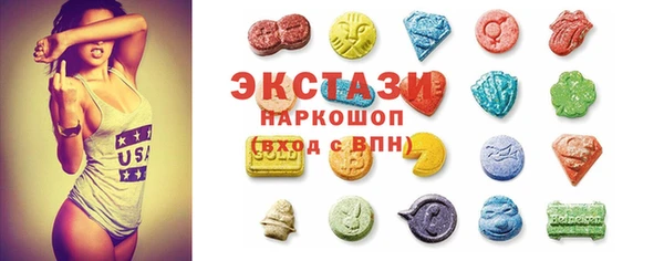 кокаин колумбия Пестово