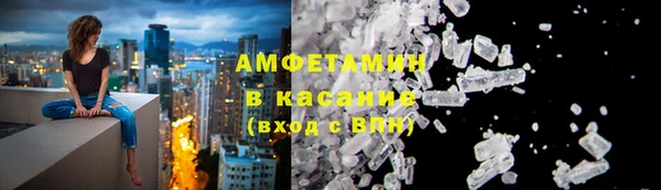 спайс Пересвет
