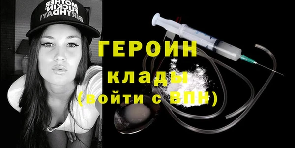 СК Переславль-Залесский
