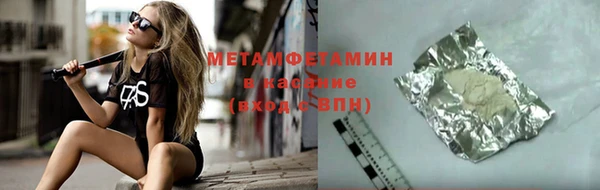 соль ск Алексин