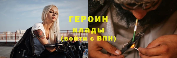 СК Переславль-Залесский