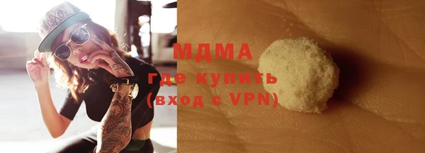 спайс Пересвет