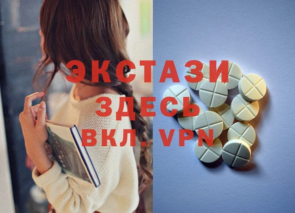 спайс Пересвет