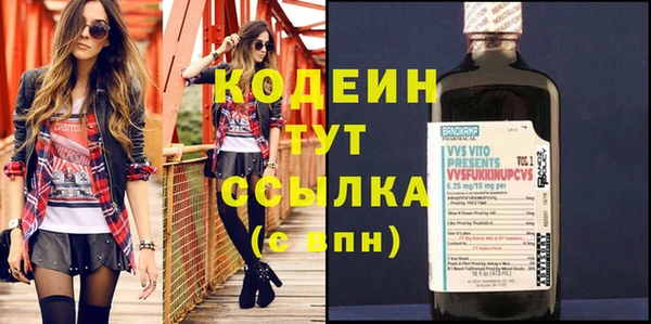СК Переславль-Залесский