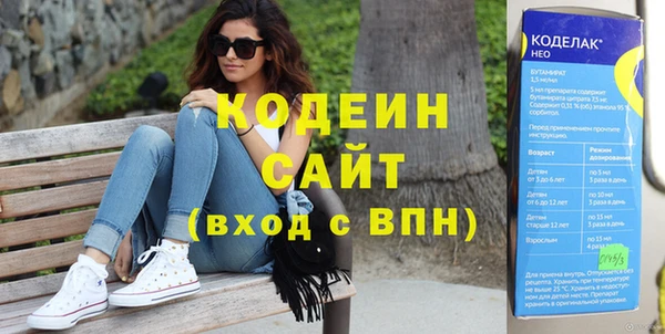 спайс Пересвет