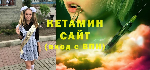 ПСИЛОЦИБИНОВЫЕ ГРИБЫ Аксай