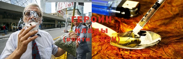 кокаин колумбия Пестово