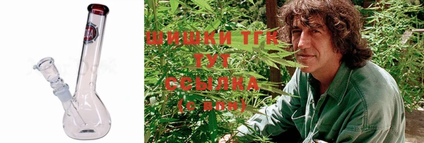 кокаин колумбия Пестово