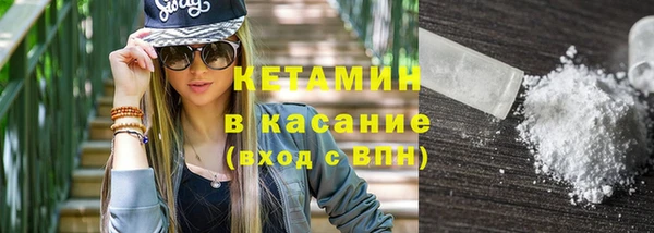 спайс Пересвет