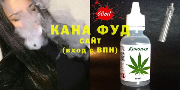 герыч Хадыженск