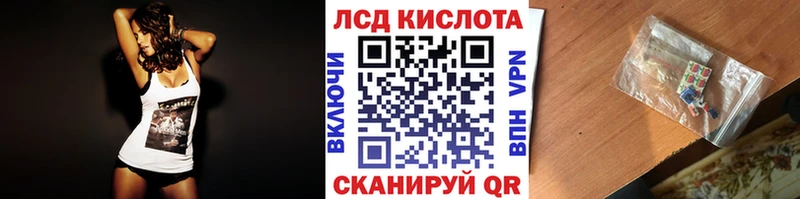 блэк спрут как зайти  Льгов  Марки 25I-NBOMe 1,5мг 
